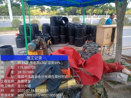 沙市管道短管置换-管道顶管-炜誉市政