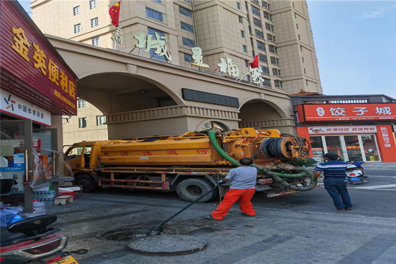 沙市管道清淤的危害性？炜誉市政工程有限公司