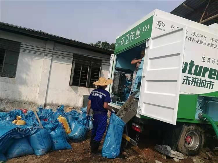 沙市工业污泥压干处理